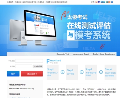 自費出國留學中介資質實行后置審批，行業監管迎來新變革